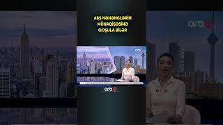 ABŞ nəhənglərin münaqişəsinə qoşula bilər
