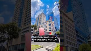 베트남 호치민 클럽 베가스 바우처 리뷰