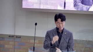 서울중랑교회 생방송(2024 성도 교제의 밤)