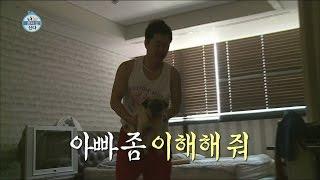 [I Live Alone] 나 혼자 산다 - Ji Sang-Ryeol, Awake from sleep to the sound a dog snoring 20160701