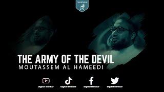 The Army of the Devil - Moutassem Al Hameedi