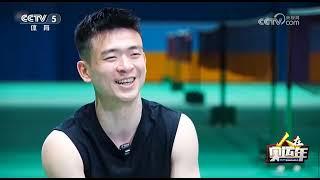 人在奧運年 "奶爸" 鄭思維  #羽毛球 #badminton #郑思维