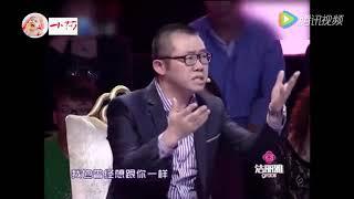 让涂磊来告诉你！男女爱情观念上最大的区别是什么？