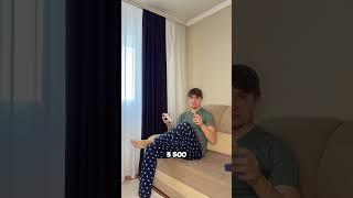 Оплата коммунальных платежей в Молдове