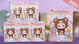 Unboxing Nommi Good Night Bear 400% Series Plush Blind Box #kikagoods #plushtoys #collectibles