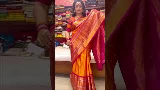 #বিয়ে বাড়ি স্পেশাল#shorts #youtubeshorts #viralvideo#trending #Saree Bazar #shorts #youtubeshorts