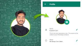 How To Make 3D Whatsapp Profile Photo || DP Design || 3D Photo Editing || Corel Draw Photo Editing