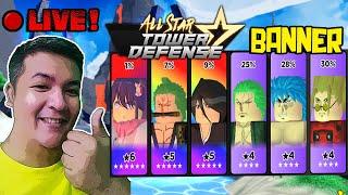 [LIVE] ALL STAR TOWER DEFENSE BANNER