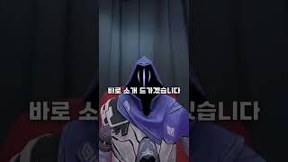 모든 밴달 먹기 끝?