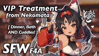 VIP Catgirl Treatment~ Cat Café ASMR [ ZZZ X Listener ] [ Bath, Cuddles, SLEEP AID ] [ F4A ] [ F4M ]