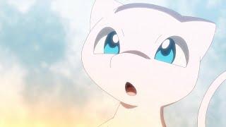 Mew being Mew| Pokémon compilation