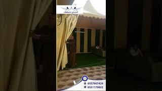 مظلات وسواتر بندر الحربي (للمظلات والسواتر والهناجر وجميع اعمال الحدادة)