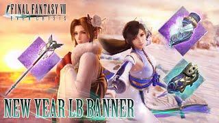 Aerith and Tifa New Year's Limit Break banner review || Final Fantasy VII Ever Crisis