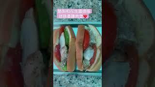 酪梨和花生醬很搭耶️迷迭香雞肉堡