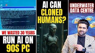 Tech News 09: Neuralink, Google, Apple, Llama, NASA, Underwater Data Center, Samsung