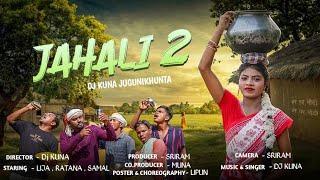 JAHALI 2 // New Mundari Video Song 2024 // DjKuna