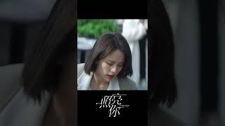 美女醫生臨危不亂，帥氣救下暈倒路人！#照亮你 #ADateWithTheFuture #陳偉霆 #章若楠 #中國電視劇 #chinesedrama  #都市 #愛情 #燃愈