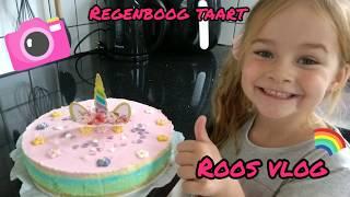 Roos vlog! Unicorn Regenboog Taart-  Bakken met kinderen