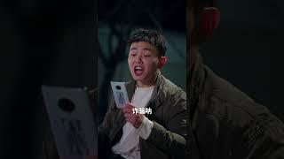 The beautiful CEO turned into a mobile phone #shorts #短劇 #爱情 #movie  #drama
