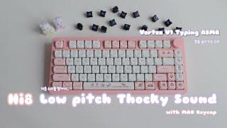 저음의 몽돌 굴러가는 소리를 찾아서 Hi8 MAO Keycap with Vertex V1 Switch (Typing ASMR)