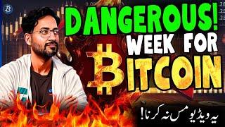  DANGER WEEK ‼️ BITCOIN PRICE PREDICTION & WEEKLY FORECAST 