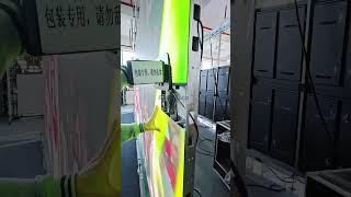 HD LED display is very easy to install #ledvideowall #eagerled#leddisplay