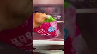 익스트림 퍼스트펭권