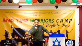 1st Session ||End Time Warriors Camp || Blessings for UAE ||UAE National Day || Prophetic Move