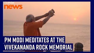 PM Narendra Modi at the Vivekananda Rock Memorial in Kanniyakumari, Tamil Nadu