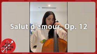 Salut d'amour, Op. 12│Nana OuYang 歐陽娜娜