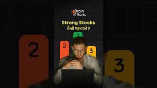 How to select Stocks for Investing? | Brain Titans  #shorts