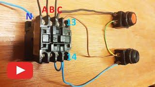 Подключить магнитный пускатель.