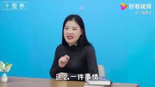 心理学：当你内心焦虑烦躁的时候，该如何有效缓解？