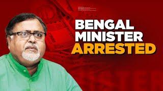 Partha Chatterjee News LIVE: Mamata's Minister In ED Custody | Bengal SSC Recruitment Scam News