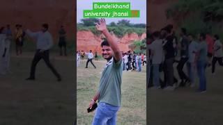 Bundelkhand university jhansi #bundelkhanduniversity #rohit1936 #rohitjhansi #bundelkhand #up