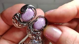 Серебряные украшения 10.08.24