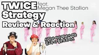 리액션 | 트와이스 TWICE (feat. Megan Thee Stallion) - Strategy / 프로듀서와 안무가