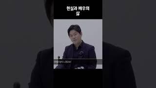 #영화 #이장훈 #푸른거탑 #대대장 #기절의신 #배우인터뷰