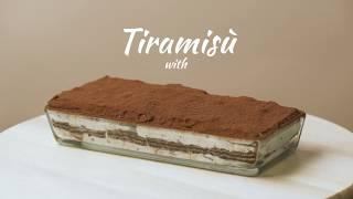 Loacker | The best of Italy | Tiramisù: Friuli Venezia Giulia