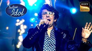 Finale Challenges के साथ Sonu Nigam की Homecoming | Indian Idol 14 | Full Episode