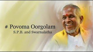 Povoma Oorgolam - Chinna Thambi (1991) - High Quality Song