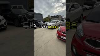 천만원 미만 suv.. 구매해도 괜찮을까?