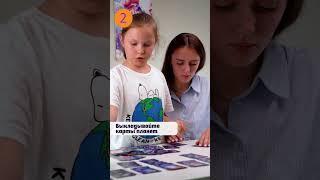 "СОЛНЕЧНАЯ СИСТЕМА" откроет тайны космоса!  #настольныеигры #игры  #настолки