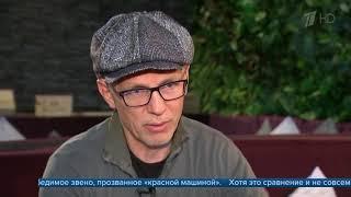 Легендарный хоккеист Вячеслав Фетисов отпразднует 60 летний юбилей на льду