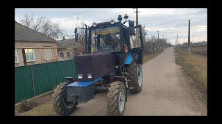 6 огляд МТЗ для участі в Розіграшу від МТЗ ОК.