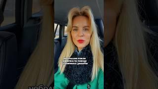 ЮРИСТ ПАВЛОВА и сицилианская защита #юристпавлова #суд #ответчик #защита #юрист #law #адвокат #ип