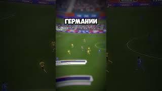 #football #ставкиналч #ставки #fifa #прогнозиставканаспорт #футбол #top #наигрыши