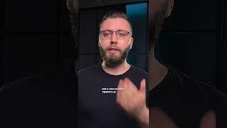 Как избежать сколов | Николай Чубаров