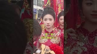 娶到她你不用奋斗了#潮汕民俗文化 #潮汕美女 #醒狮 #潮汕营标旗 #弘扬和传承民俗文化