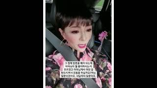 쉽고 재밌는 이미지 타로리딩법,타로배우기